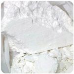 Кокаин Перу  Cocaine Peru VHQ в Кисловодске