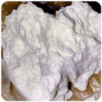 Кокаин Боливия Cocaine Bolivia  VHQ 97,1% в Кисловодске