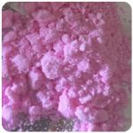 Кокаин Венесуэла  розовый  (Cocaine Venezuela)  VHQ 98.9%  в Кисловодске