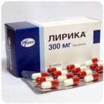 Лирика Пфайзер Lyrica Pfrizer (Прегабалин) 300 мг в Кисловодске Лирика Пфайзер Lyrica Pfrizer (Прегабалин) 300 мг в Кисловодске
